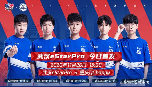 支持彼此 支持彼此