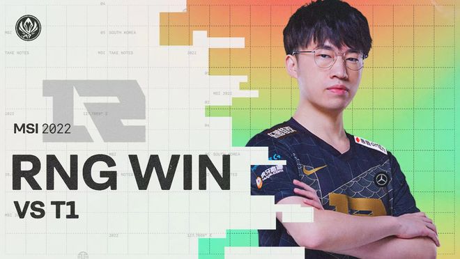 富的国际比 富的国际比