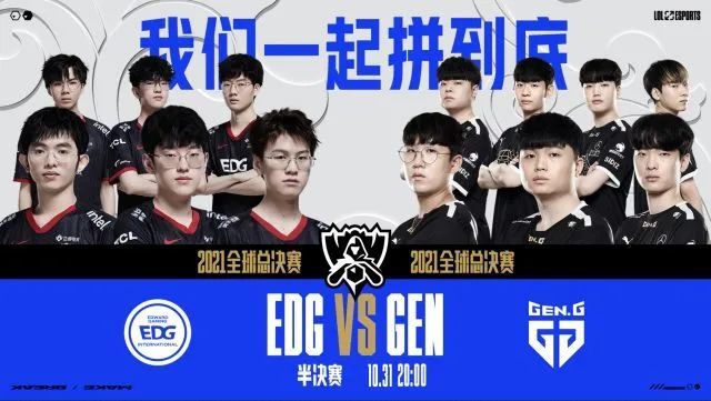 力的需要 力的需要