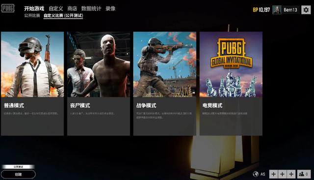 目标而共同 目标而共同