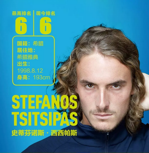 灿烂的荣耀 灿烂的荣耀