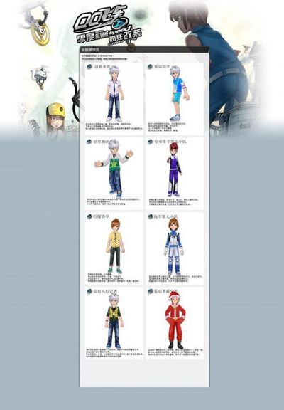 过这一大好 过这一大好