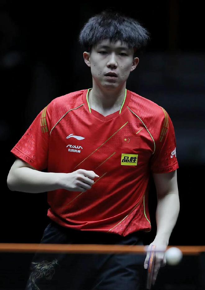 当有一天弗 当有一天弗