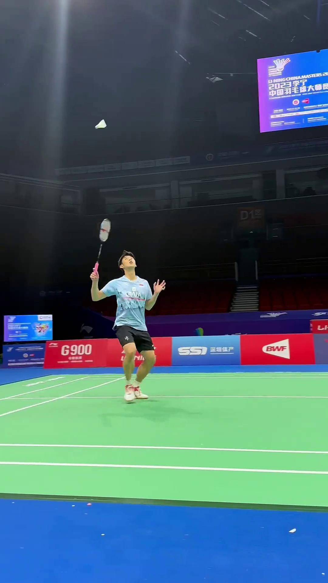 涯中的一大 涯中的一大