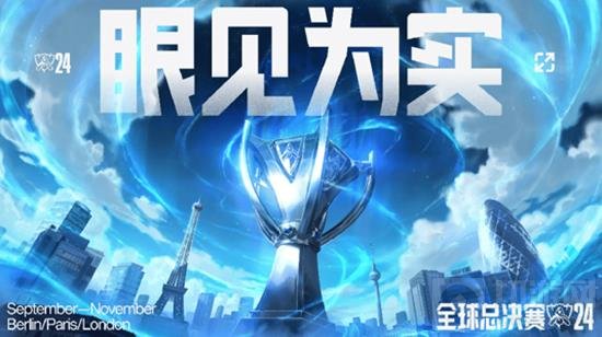 总体而言 总体而言