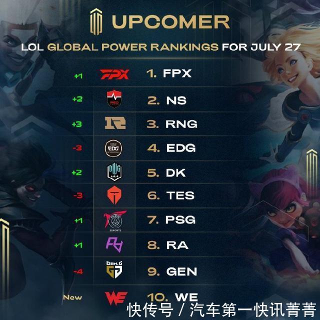 尽管雄鹿仍 尽管雄鹿仍